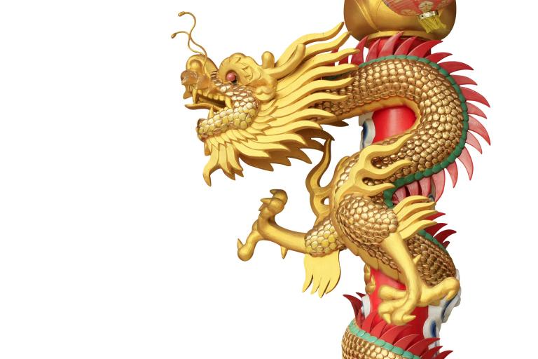 2024，属龙女性的财富、事业、爱情和健康：机遇与挑战  第3张