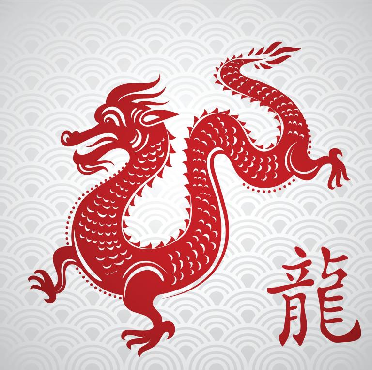 2024年龙宝宝2月出生取名（二月龙宝宝命名推荐）  第1张