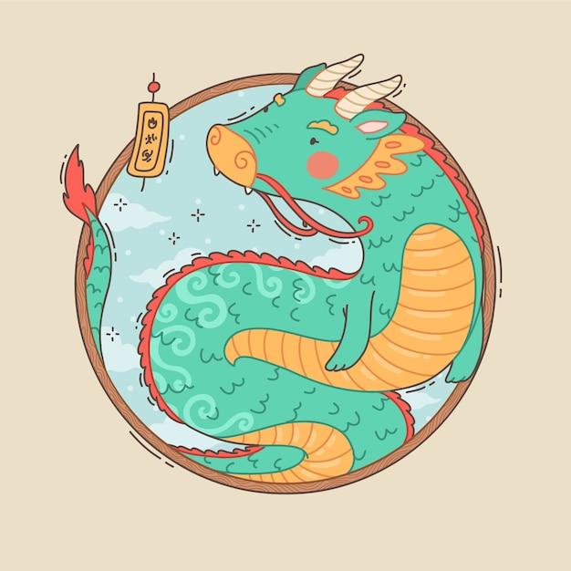 属龙一生最旺颜色 作者（属龙人终身幸运色彩探讨）  第2张