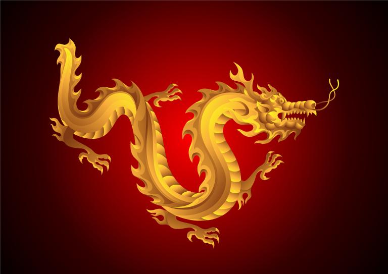 龙年的人都是几几年的（ 龙年出生年份汇总）  第2张
