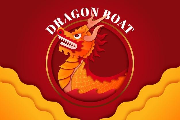 2024属龙的人运势如何（2024年属龙运势大揭密）  第3张