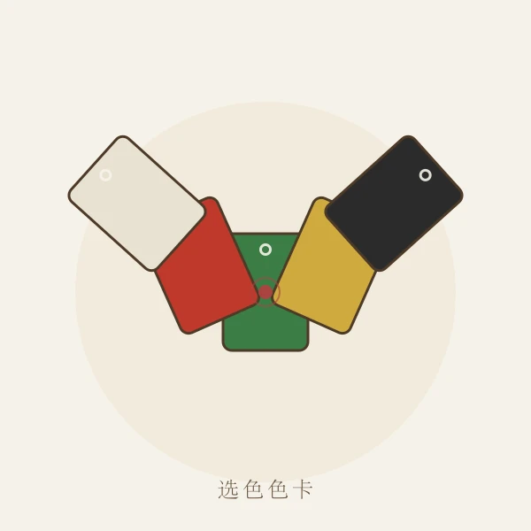 衣物色卡选色搭配示意图